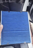 科德宝空调滤清器滤芯蓝肺BL992适用卡罗拉凯美瑞雷凌RAV4亚洲龙CX-8 实拍图