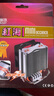 超频3（PCCOOLER）红海MINI CPU散热器（多平台/2热管/红海迷你/8cm风扇/附带硅脂） 实拍图