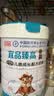 宜品臻高CBP儿童成长奶粉4段3-15岁内青少年骨骼发育高钙奶粉800g*6罐 实拍图