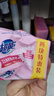 超能 女士内衣皂 茉莉清香 101g*2块*5组 除菌 洗衣皂 安全祛异味 实拍图