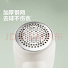 LYNN毛球修剪器去毛球器衣服起球打除吸刮剃毛球器大容量储毛仓粘毛器 实拍图