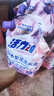活力28四季繁花洗衣液2kg除菌除螨99%天然鲜花精油持久锁香高效去污渍 【75周年纪念款】2kg*4袋 实拍图