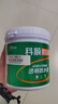 科顺（CKS）防水涂料透明防水胶免砸砖卫生间窗台外墙补漏材料隐形堵漏胶1KG 实拍图