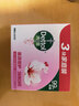 滴露（Dettol）香皂滋润倍护115g*3块 洗发皂 洗手洗头男士沐浴洗衣抑菌肥皂女士 实拍图