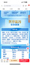 伊利欣活 中老年奶粉 年货礼盒 送长辈 营养品 富硒高钙高蛋白 800g*2 实拍图