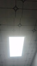 雷士（NVC）厨房灯铝扣板灯集成吊顶24瓦300x600卫生间LED吸顶灯平板面板灯 实拍图