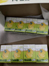 伊利优酸乳嚼柠檬轻乳果汁饮品 125g*8盒/箱 实拍图