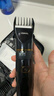 雷瓦（RIWA）剃头理发器电推子 全身水洗专业成人理发神器电推剪理发店推子家用理发器套装二月二龙抬头RE-6501 实拍图