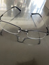 普先生老花镜男女进口高清防蓝光老光老花眼镜记忆钛76035 100度40-49岁 实拍图