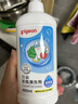 贝亲（Pigeon）奶瓶清洗剂婴儿专用玩具果蔬清洗剂清洁剂洗洁精实惠套装 400ml*2 实拍图