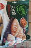 思念手打天下系列猪肉荠菜水饺1.08kg54只 早餐饺子春节也送货 实拍图