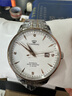 天王（TIAN WANG）手表男士 新年礼物昆仑系列钢带机械表GS5876TP.D.TP1.W-1 实拍图