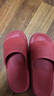 果洛菲踩屎感eva结婚凉拖鞋男女夏季红色喜庆本命年高端陪嫁 红色 40-41 实拍图