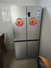 海尔（Haier）「家宴系列」465L十字门母婴冰箱风冷无霜一级能效抗菌净味BCD-465WGHTDE9S9家电国家补贴 实拍图