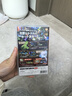 任天堂（Nintendo）Switch游戏卡带 NS游戏软件 全新原装海外版 路易吉鬼屋3中文 实拍图