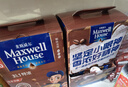 麦斯威尔（Maxwell House）特浓速溶咖啡粉13g*100条盒装 三合一冲饮 0反式脂肪酸 固体饮料 实拍图