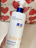 维特丝美白沐浴露烟酰胺持久留香72小时香体男女士保湿亮肤控油滋润乳液 实拍图