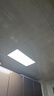 集成吊顶led灯厨房灯卫生间灯嵌入式吸顶灯扣板平板灯300*300*600 6500K自然白光 烤漆白/38W 300*600【升级铝材+pc/厚度3.8cm】 实拍图