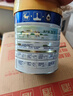 美素佳儿（Friso）皇家幼儿配方奶粉 3段（1-3岁幼儿适用）400g 乳铁蛋白（新国标） 实拍图