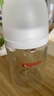 贝亲（Pigeon）新生儿 防胀气宽口径玻璃奶瓶160ml SS号奶嘴 0个月+ AA260 实拍图