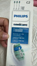 飞利浦（PHILIPS）电动牙刷头官方原装适配钻石3/7/9系列刷柄清洁护龈亮白 欧洲进口 3支装 HX9023  实拍图