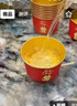 食品级金箔一次性碗筷套装餐盒饭盒家用纸杯户外露营打包水果沙拉 马年50人份套餐【50只纸碗+50只纸杯+50双筷】 实拍图