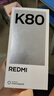 小米REDMI K80  第三代骁龙8 IP68 2K新国屏 120hz高刷 汐月蓝 16GB+512GB 红米5G手机 实拍图