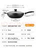 炊大皇炒锅不粘锅少油烟平底锅多用煎炒锅电磁炉通用健康 34cm 实拍图