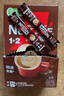 雀巢（Nestle）【樊振东同款】1+2特浓低糖*速溶咖啡三合一冲调饮品90条1170g 实拍图