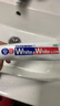 狮王（Lion）Whitewhite进口美白牙膏荷兰薄荷150g×3大白管去黄去牙渍金榜 实拍图