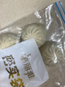 悦味纪 水晶薄皮素包子400g*2包 共24个 包子素馅 半成品早餐 速食面点 实拍图