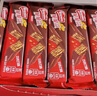雀巢（Nestle）脆脆鲨威化饼干巧克力味48条*18.6g 共892.8g办公室 独立包装 实拍图