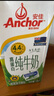 安佳（Anchor）脱脂牛奶 3.6g蛋白质牛奶 新西兰原装进口草饲1L*12盒 实拍图