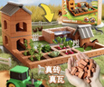 尚美贝贝儿童手工diy小屋真砖迷你泥瓦创意积木拼装玩具男女孩3-6开学礼物 实拍图