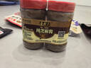 好人家经典原味爆汁烤肠调料150g 家用自制肉灌肠酱料儿童脆皮肠调味料 实拍图