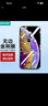 亿色(ESR)适用苹果XS Max/11Pro Max钢化膜 iPhone11ProMax手机膜防指纹防摔不碎边防刮手机前贴膜 实拍图