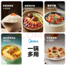 美的（Midea）电饭煲家用2L小型1-2人宿舍一人食小米粥煲汤蒸饭上蒸下煮一键煮饭智能保温迷你高颜值电饭锅JA202 实拍图