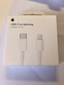 Apple/苹果 USB-C/type-c转闪电充电线-1米 数据线苹果充电线手机充电线 适用于iphone14/iphone13 实拍图