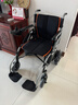 鱼跃(yuwell)电动轮椅车D210B老人折叠轻便残疾人智能代步铅酸电池 实拍图