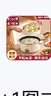 德国全自动电火锅一体炒菜电炒锅多功能料理锅蒸煎炒涮不粘电饭煲 啥都能煮：德国机芯【特价剩88件】抢完涨价 加大3.6升丶加厚加宽【用2-3人】烧坏包赔 实拍图