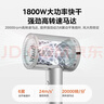 美的（Midea）5亿等离子护发电吹风 家用负离子护发吹风筒 1800W大功率快干便携吹风机 FJ308银 节日/生日礼物 实拍图