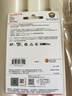 闪迪（SanDisk）128GB TF（MicroSD）4K内存卡 行车记录仪 监控摄像头专用 循环录制10,000小时 高耐用存储卡 实拍图