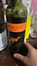 黄尾袋鼠（Yellow Tail）世界系列 梅洛红葡萄酒 750ml*6瓶 原瓶进口红酒 实拍图