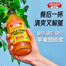 BRAGG浓缩苹果醋原浆473ml 0糖0脂0卡 美国进口生酮饮料 实拍图