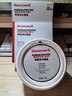 霍尼韦尔（Honeywell）除甲醛新房急入住装修专用新车去甲醛清除异味甲醛清除剂果冻魔盒 实拍图