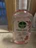滴露（Dettol）衣物消毒液自然香氛洗衣清洁杀菌除螨除臭48H留香1000ml甲流感 实拍图