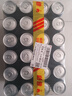 瓦伦丁（Wurenbacher）德国原装黑啤酒500ml*24罐 精酿啤酒整箱装 京东自营聚会送礼 实拍图