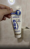 舒适达【专业修复牙本质】抗敏感修护牙膏90g*1支NovaMin技术新升级包装 实拍图
