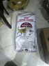 皇家成猫猫粮 营养均衡 F32 通用粮 1-7岁 15KG 实拍图