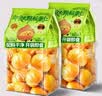 水益农板栗仁即食独立小包装炒油甘栗子仁熟食去壳坚果休闲解馋小吃零食 尝鲜【约25g*5包】即食板栗仁 实拍图